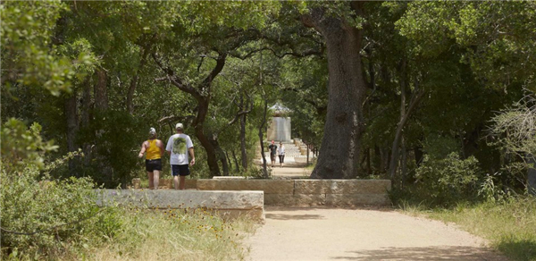 圣安東尼奧菲爾·哈德伯格公園