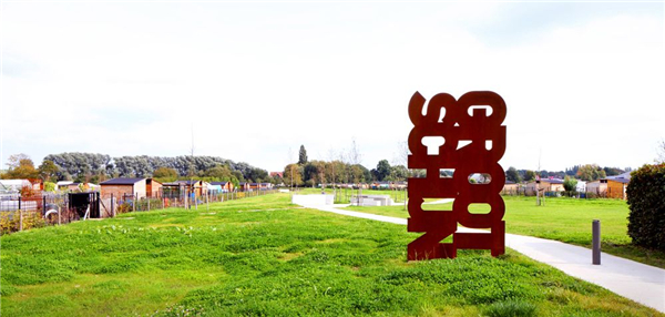 比利時Groot Schijn公園景觀
