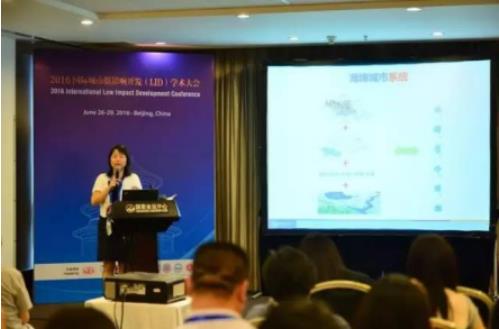 東方園林：海綿城市有助于解決城市洪澇