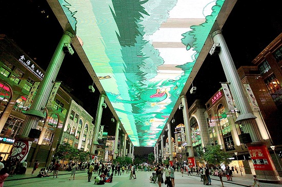 北京世貿天階項目賞析