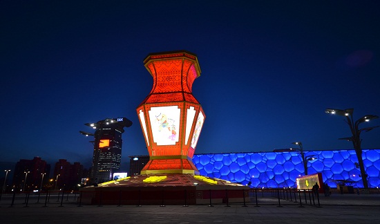 北京奧運中心區廣場節日布置