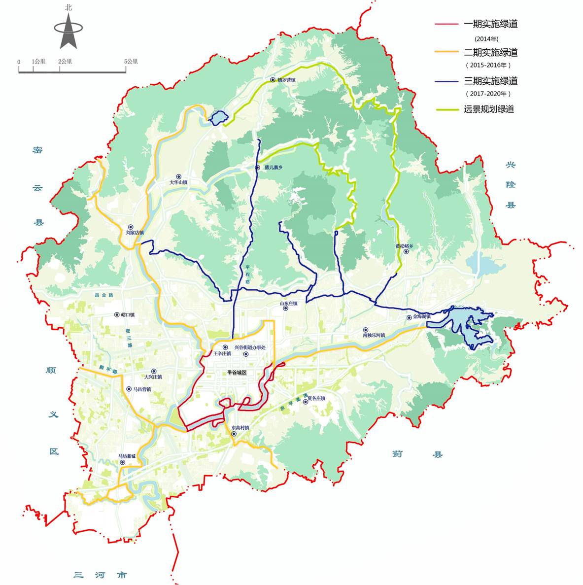 北京市平谷區綠道規劃設計