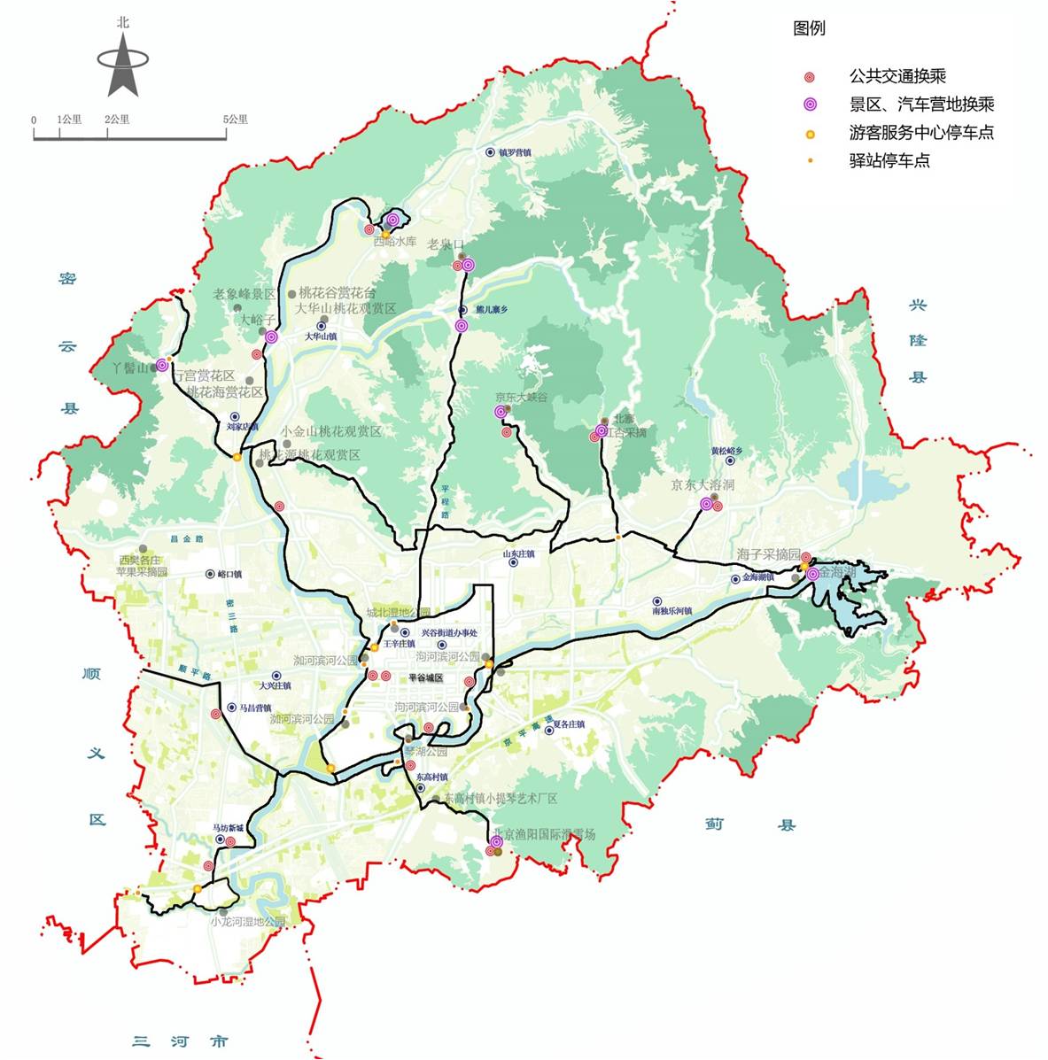 北京市平谷區綠道規劃設計