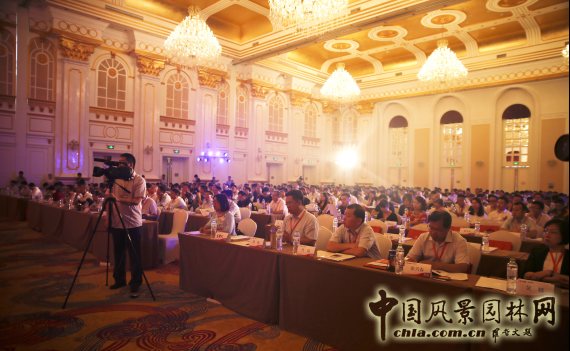 首屆全國文旅地產(chǎn)創(chuàng)新模式大會圓滿落幕