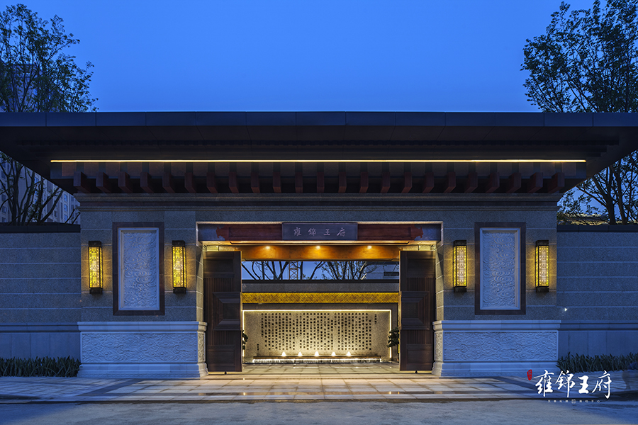 笛東作品:成都藍(lán)光·雍錦王府景觀設(shè)計(jì)