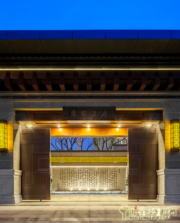 笛東作品:成都藍(lán)光·雍錦王府景觀設(shè)計(jì)