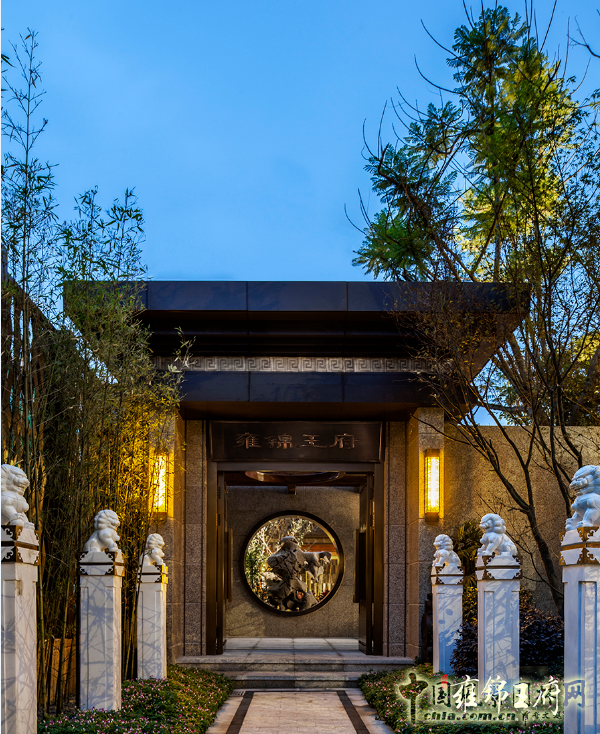 笛東作品：成都藍光·雍錦王府景觀設計