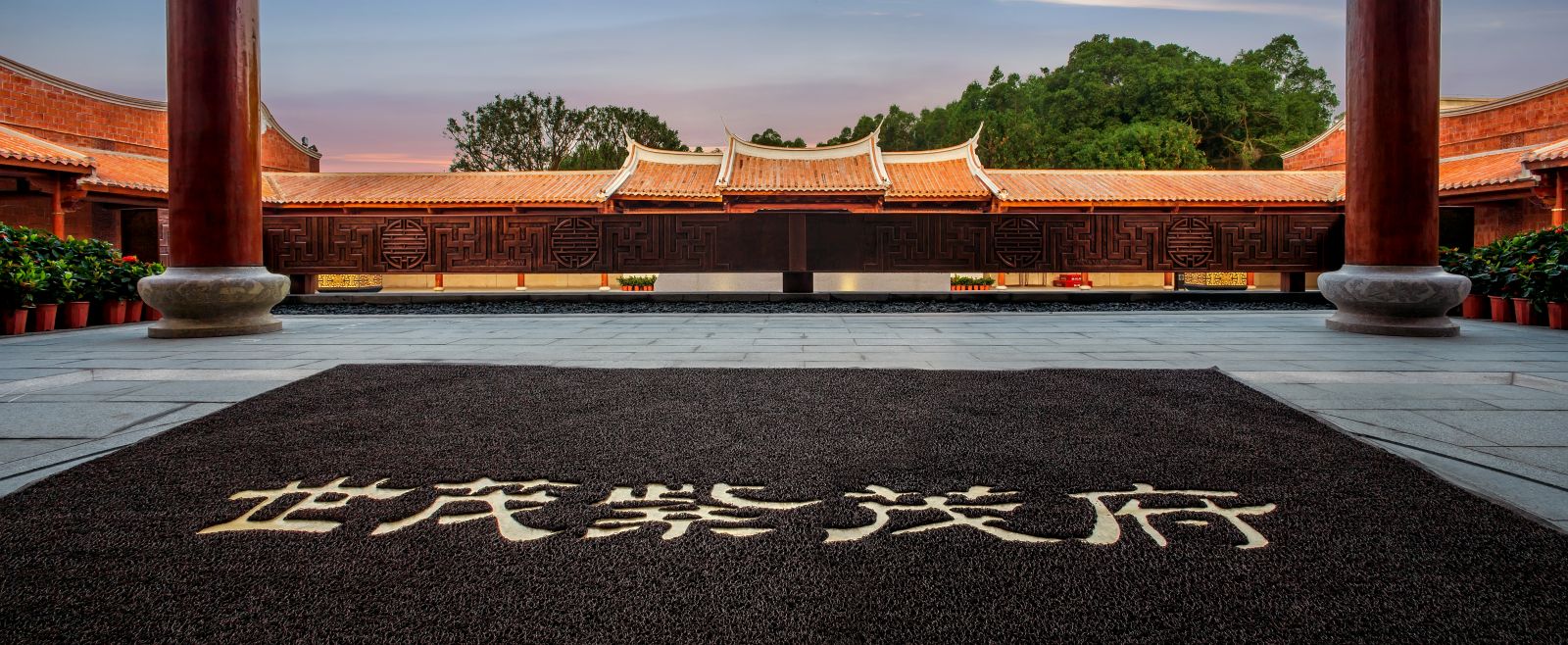 廣畝景觀：世茂紫茂府樣板區景觀設計