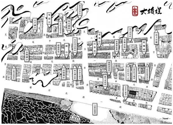 賞析：呆萌的臺灣建筑畫