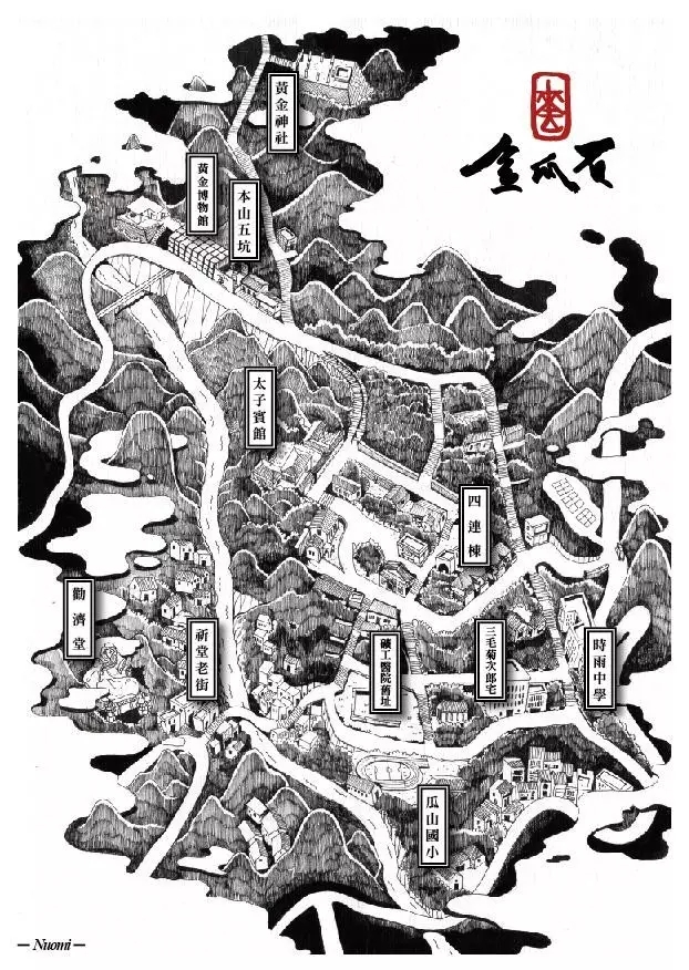 賞析：呆萌的臺灣建筑畫