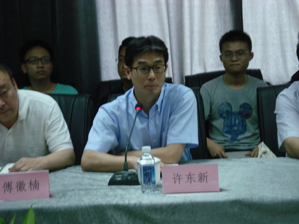 南京林業大學風景園林學院社會實踐活動（一）