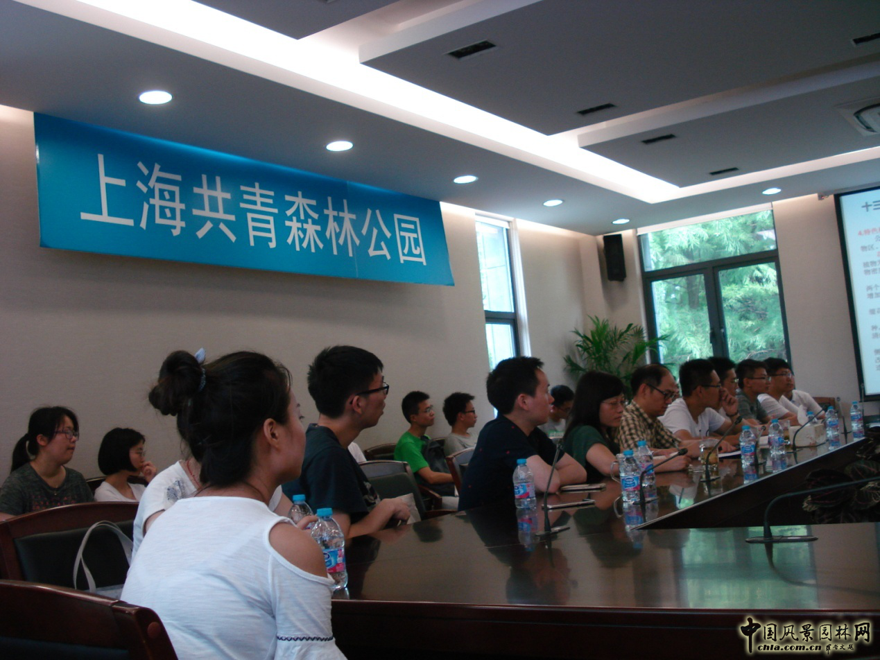 南京林業(yè)大學(xué)風景園林學(xué)院社會實踐活動（二）