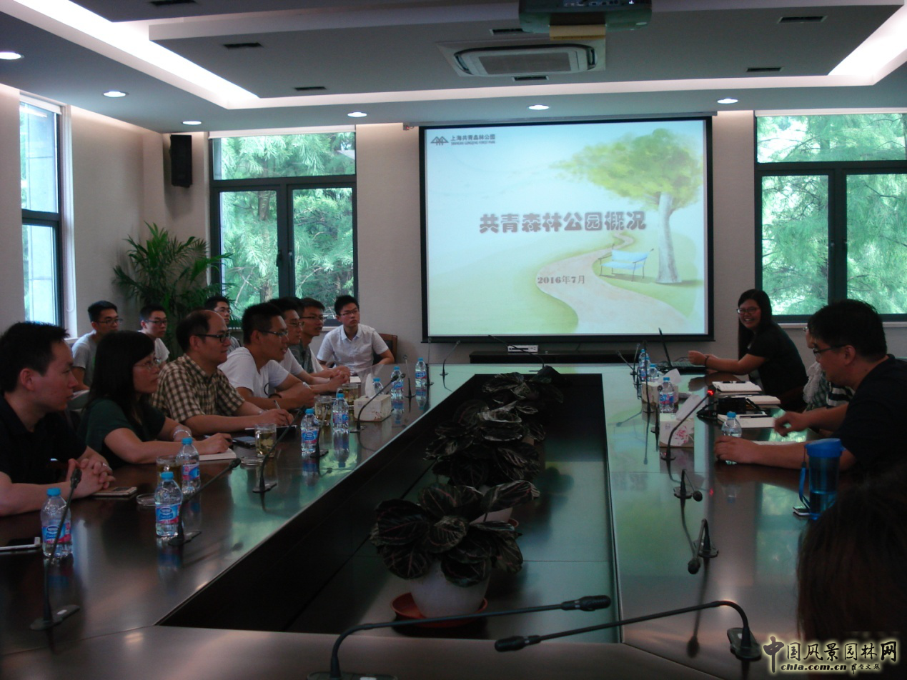 南京林業(yè)大學(xué)風(fēng)景園林學(xué)院社會實(shí)踐活動（二）