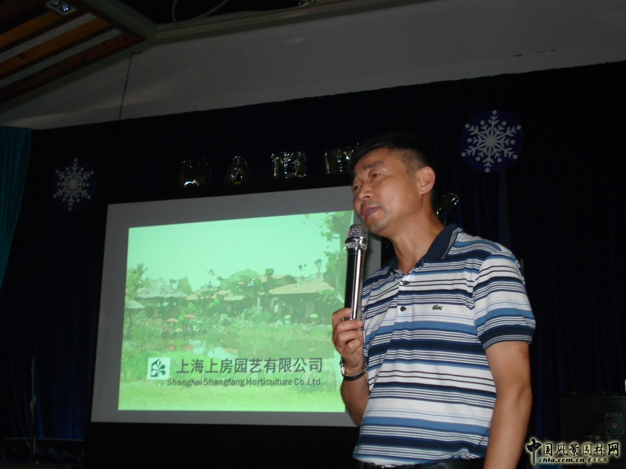 南京林業(yè)大學(xué)風(fēng)景園林學(xué)院社會實(shí)踐活動（二）