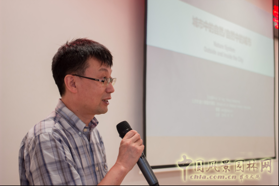 2016情系兩岸·緣聚園林——海峽兩岸園林學術論壇及研習營開幕