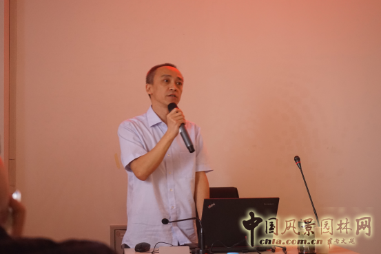 2016情系兩岸·緣聚園林——海峽兩岸園林學術論壇及研習營開幕