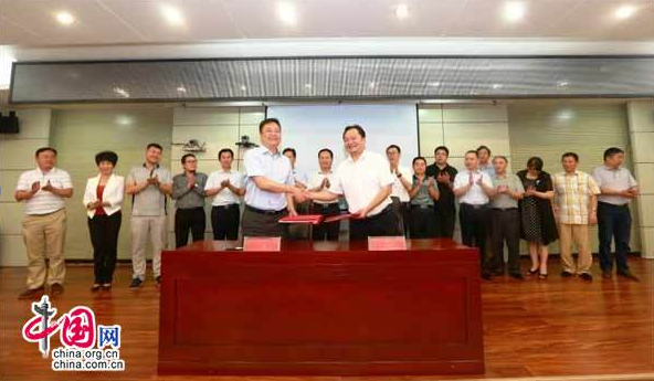 東方園林產業集團50億投鳳凰 打造世界級旅游地