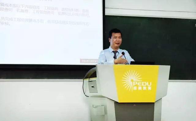 棕櫚教育“實戰(zhàn)+”技能培訓班廣州、蘇州兩地開講