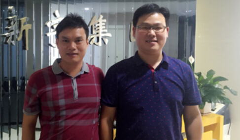 新宇園林集團簽約遠方V6，謀經營管理變革