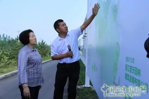 中共中央政治局委員、中央統戰部部長孫春蘭蒙草調研