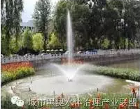 有圖有真相 水環(huán)境生態(tài)修復(fù)技術(shù)方案