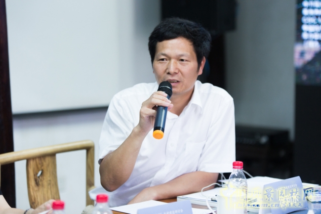 "未來村"鄉村建設研討會成功舉辦