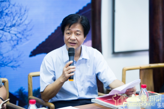 "未來村"鄉(xiāng)村建設(shè)研討會成功舉辦