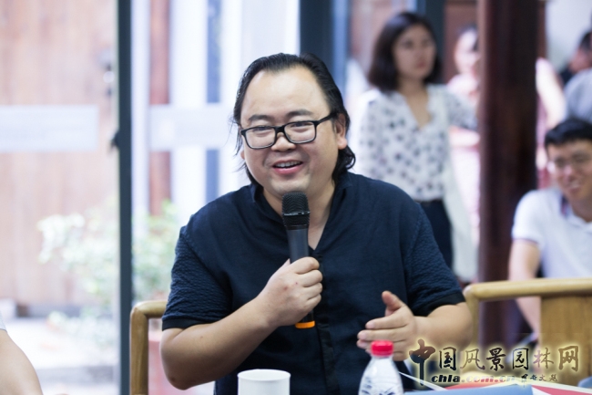 "未來村"鄉村建設研討會成功舉辦