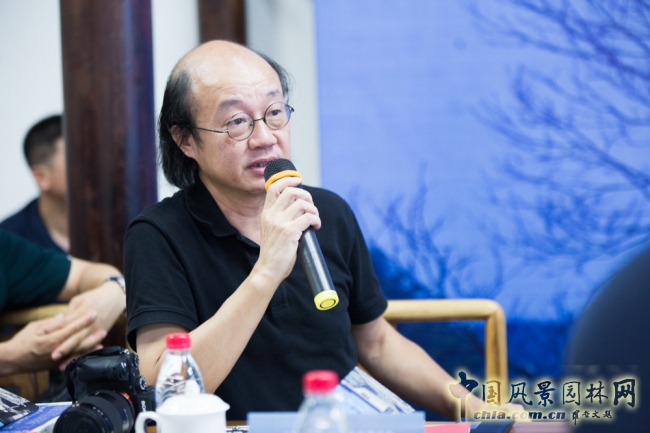 "未來村"鄉村建設研討會成功舉辦