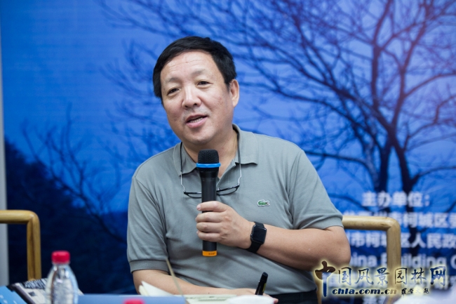 "未來村"鄉村建設研討會成功舉辦