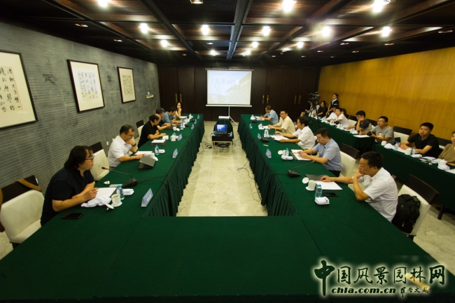 "未來村"鄉村建設研討會成功舉辦