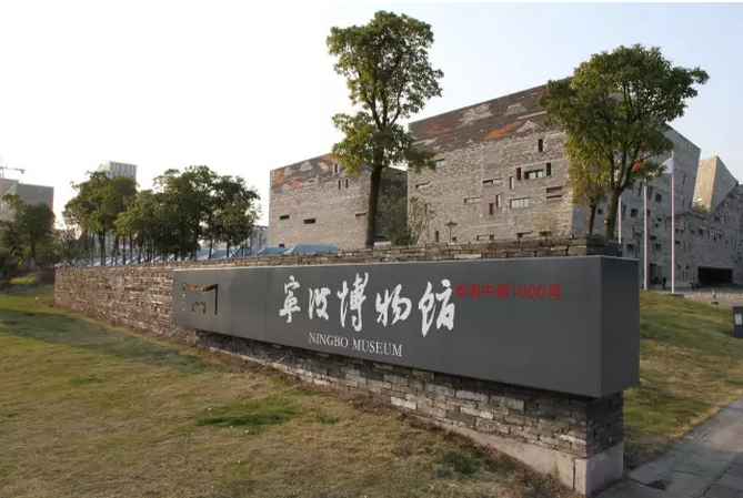 王澍:讓文化力量重返鄉(xiāng)村