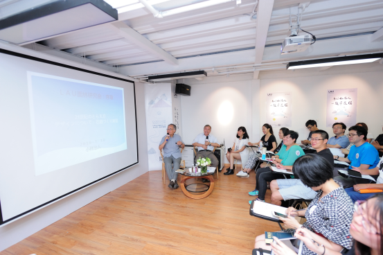 與小林治人一起學(xué)習(xí)體驗(yàn)造園