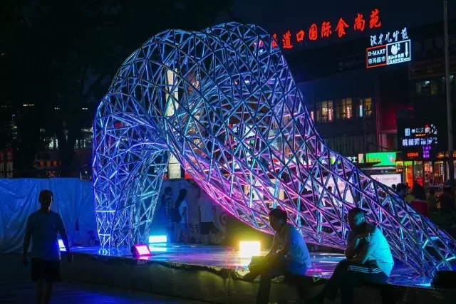 張?zhí)凭坝^北京五道口U-center