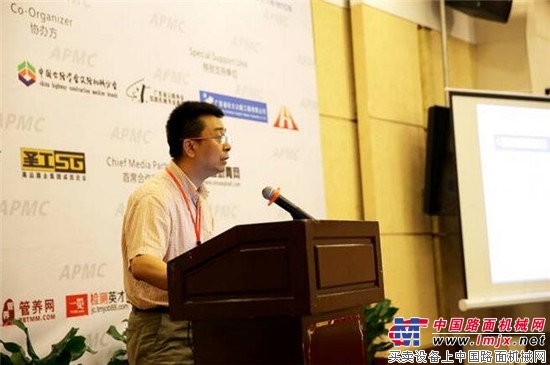 高遠圣工隆重亮相"2016年綠色城市建設-瀝青路面養護技術論壇"