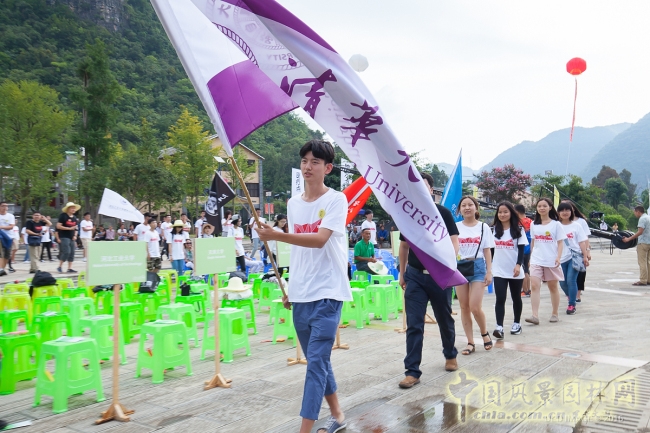 樓納國(guó)際高校建造大賽正式開(kāi)幕