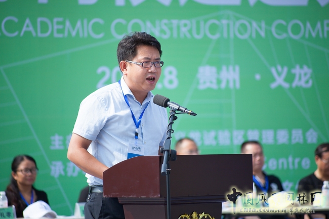 樓納國際高校建造大賽正式開幕