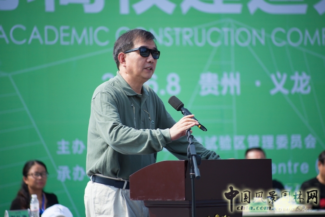 樓納國際高校建造大賽正式開幕