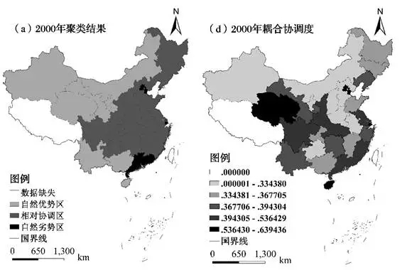 中國省域生態(tài)文明建設(shè)評價方法及空間格局演變研究