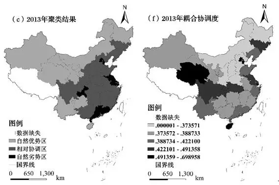 中國省域生態(tài)文明建設(shè)評價方法及空間格局演變研究