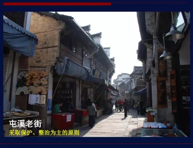 陽建強:基于城市發(fā)展整體框架下的歷史城市保護與更新