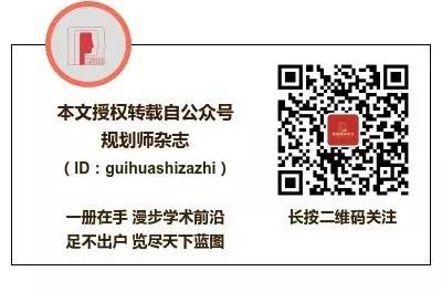 城市生態隔離區規劃管理對策