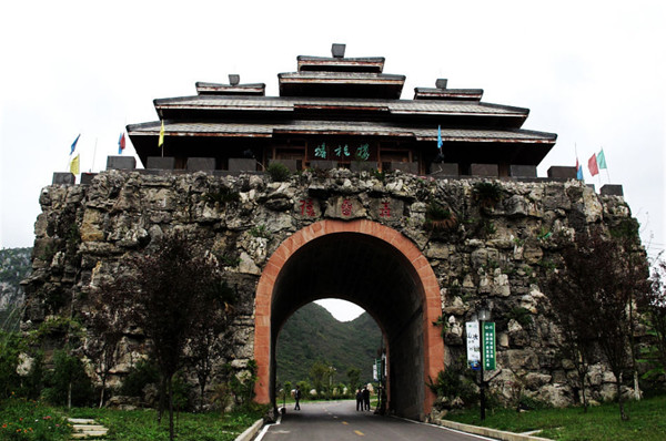 貴陽(yáng)青巖古鎮(zhèn)計(jì)劃創(chuàng)建“5A”景區(qū)