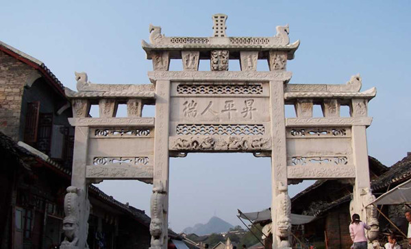 貴陽(yáng)青巖古鎮(zhèn)計(jì)劃創(chuàng)建“5A”景區(qū)