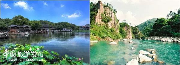 東方園林集團60億投杭州臨安 打造世界級山地公園