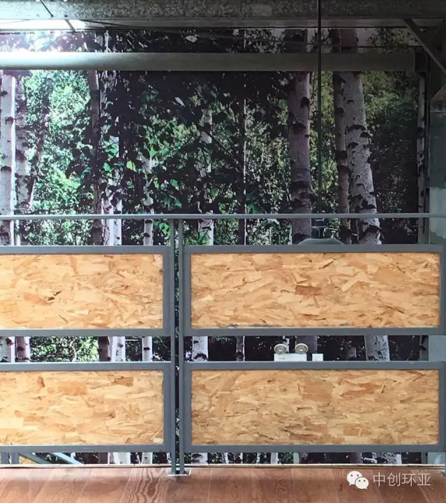 中創環亞:福漢木業集團倉庫改造