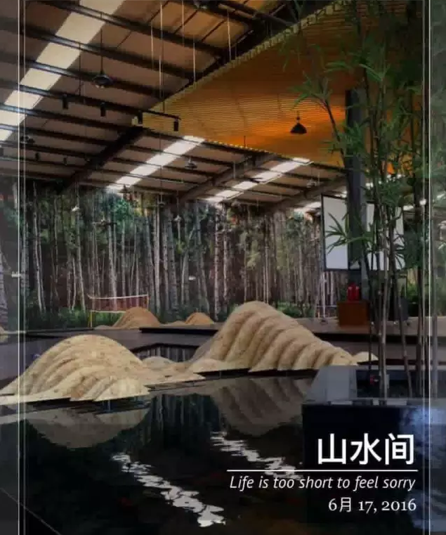 中創環亞:福漢木業集團倉庫改造