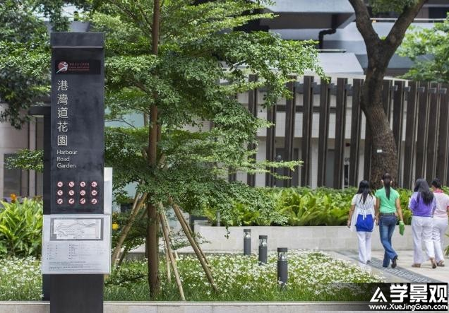 仿中古式花園——香港港灣道花園景觀