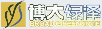 博大綠澤：“香港主板生態(tài)園林第一股”