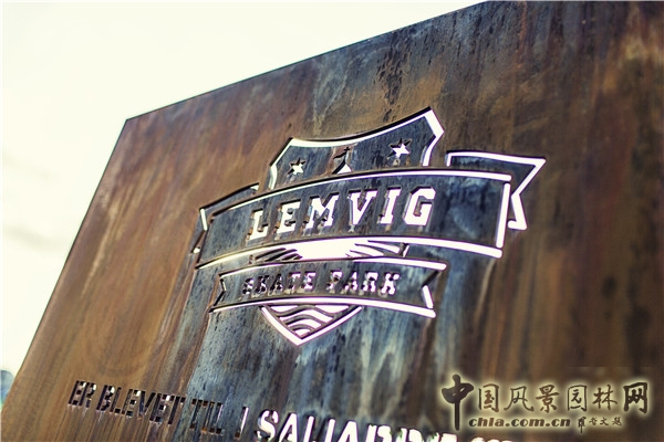LEMVIG滑板公園：體化的滑板公園與城市公園